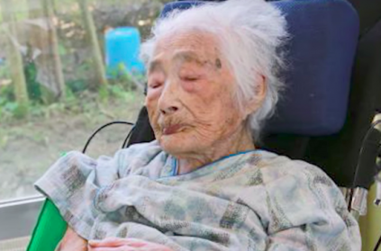 World's oldest person dies at age of 117 in Japan