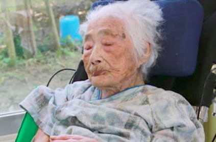 World\'s oldest person dies at age of 117 in Japan.