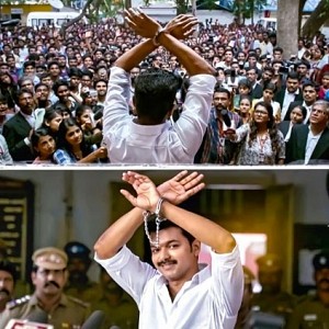 Sad news for Mersal fans: Please note - Today is the last day