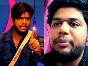 Abishek Raaja reveals reason for his eviction from Bigg Boss Tamil 5