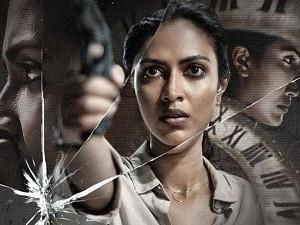 Amala Paul's next has her stuck in a time loop - what happened? Gripping TRAILER released!