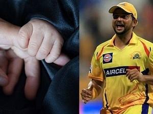 Chinna Thala shares the Good News: This CSK Star blessed with a baby!