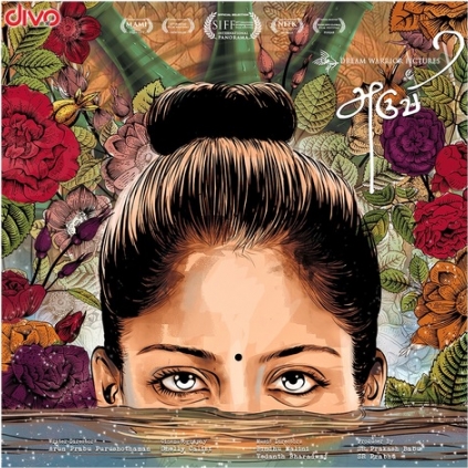 Aruvi producer talks about the film's predicament amidst bigger films