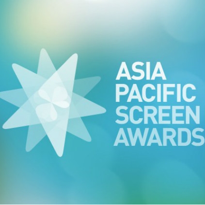 Asia Pacific Screen Awards announces nominations for 2017
