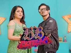 BB jodigal - new pair revealed - Judges Ramya Krishnan and Nakhul - watch video