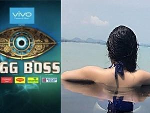 Bigg Boss 3 actress Sherin posts new TikTok video in Instagram