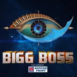 Bigg Boss season 3 Tamil hosted by Kamal Haasan to be aired from June 2nd week Bigg Boss season 3 Tamil hosted by Kamal Haasan to be aired from June 2nd week
