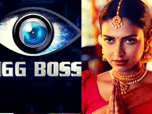 Breaking: Bigg Boss Tamil actress pairs up with this actor for the first time - here's the 'Aadai' connect!