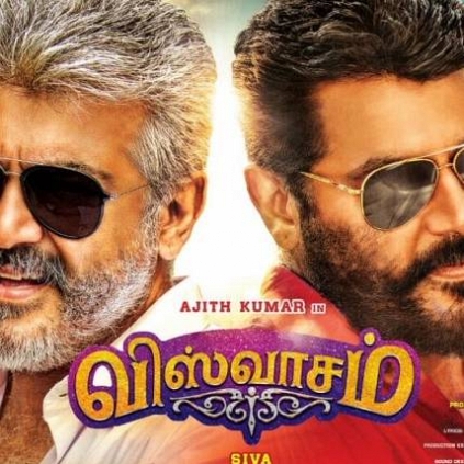Designers Anil and Bhanu talk about Ajith and Viswasam first look Designers Anil and Bhanu talk about Ajith and Viswasam first look