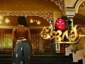 Details about new Tamil serial - Jyothi to be telecasted in Sun TV - Watch promo here