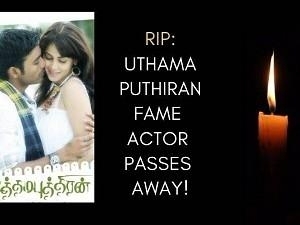 Dhanush and Suriya co-actor famous for his roles passes away, RIP Jaya Prakash Reddy