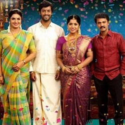 திருமணம் சொர்க்கத்தில் நிச்சயிக்கப்படும்-சில திருத்தங்களுடன் சேரனின் &lsquo;திருமணம்&rsquo;டிரைலர்