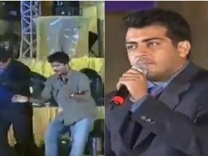 Ever seen Thala Ajith dance in an event Video here