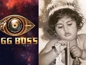 “Andha Kozhandhaiye..” - Bigg Boss Tamil star’s throwback pic - We bet you’d not be able to guess!