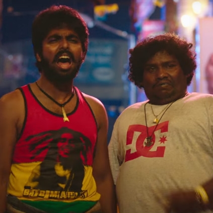 G.V.Prakash Kumar's Kuppathu Raja teaser