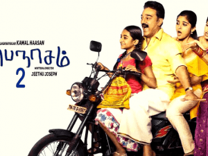 Is Jeethu Joseph's Papanasam 2 with Kamal Haasan on cards? Here’s the truth