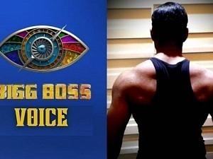 Bigg Boss voice finally revealed? Fans trend latest video - Watch!