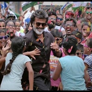 Massive: Latest official announcement on Kaala!