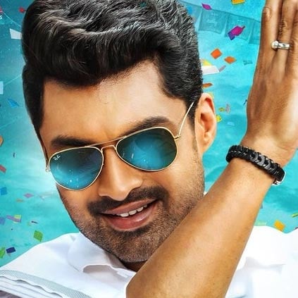 Kalyan Ram's MLA to release in March