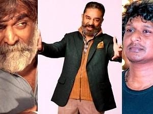 Kamal and Lokesh Kanagaraj's upcoming film Kamal Haasan 232 won’t have Vijay Sethupathi