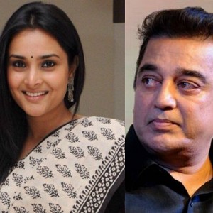 Kamal Haasan and Ramya to participate in this event!