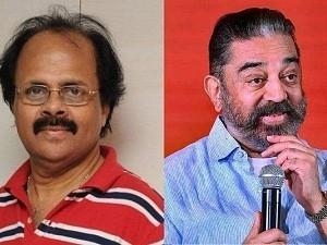 Kamal Haasan pays an emotional tribute remembering Crazy Mohan; Shares rare & unseen pic of the duo!