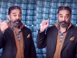 Latest: Bigg Boss Tamil 4 launch date revealed! New promo super-excites fans!