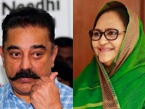 Nasser's wife Kameela Naseer takes an important decision about Makkal Needhi Maiam; What happened?