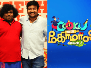 Mirchi Shiva & Yogi Babu's remake of classic comedy hit gets this ‘Cook With Comali’ fame on board!