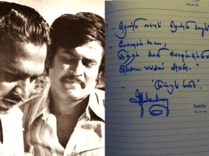 Mullum Malarum director Mahendran's handwritten Rajini dialogue note goes viral