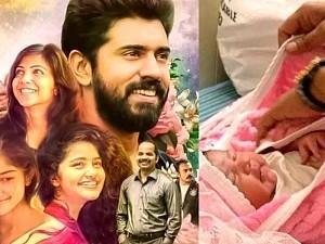 Nivin Pauly’s Premam actor blessed with a baby, shares adorable pic ft Sharaf U Dheen