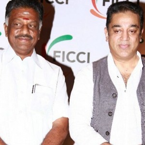 OPS's statement on Kamal's political party!
