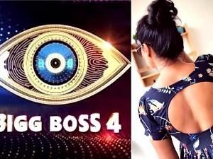 Popular actress’ statement on participating in Bigg Boss 4 Telugu ft Ashmitha Karnani