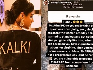 Popular South Indian actress gives a befitting reply to a fan’s Are you a virgin question