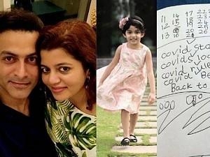 Prithviraj and wife stunned at daughter Ally's Covid note