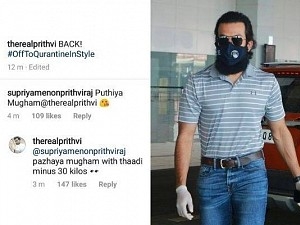 Prithviraj, Blessy with 58 member crew reach Kerala, Prithviraj's epic comment goes viral