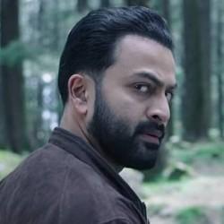 பிருத்விராஜின் 9 பட டிரெய்லர் இதோ