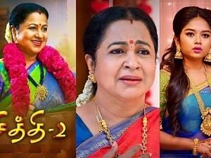 Sun TV's Chitthi 2 serial to end soon? Here is the official word from Radhika herself! - Major update