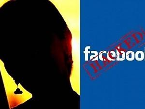 Rajini, Kamal's heroine's Facebook account hacked - police complaint lodged