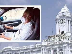 Regarding whether Rajinikanth obtained E-Pass to travel between districts: This is what the Chennai Corporation has decided?