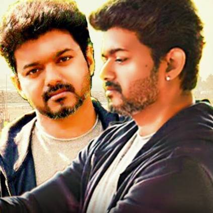 Sarkar second look release date and time Sarkar second look release date and time