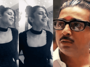 Shruti Haasan sings Kamal Haasan's Thenpandi Cheemaiyile during lockdown