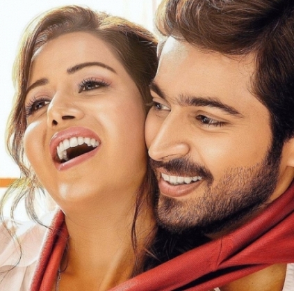 harish kalyan new movie