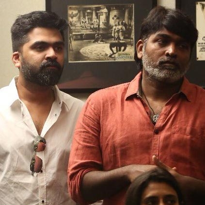 Simbu, Vijay Sethupathi and other actors attended Nadigar Sangam meeting