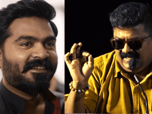 STR and Mysskin project's producer confirmed?: Clarification here