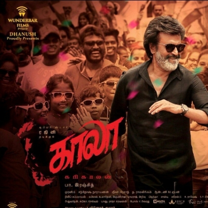 Superstar Rajinikanth's Kaala Official Telugu Songs Jukebox