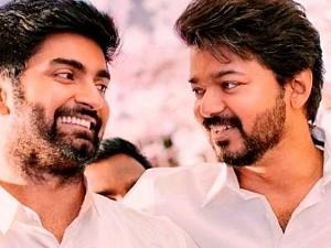 Thalapathy Vijay and Atharvaa’s viral latest pic twinning in white is winning hearts
