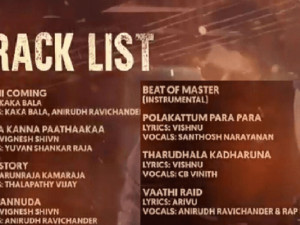 Thalapathy Vijay, VJS's Master tracklist out ft. Yuvan Shankar Raja, Santhosh Narayanan