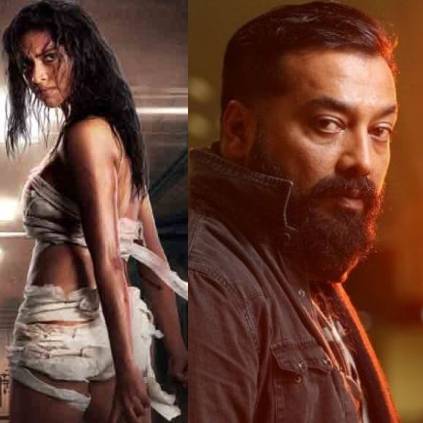 The official trailer of Amala Paul's Aadai will be launched by director Anurag Kashyap