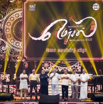Theatre exhibitor Abirami Ramanathan's speech at Mersal audio launch